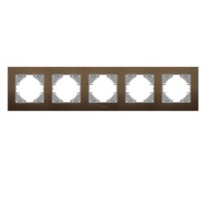 Рамка Videx BINERA шоколадний алюміній 5 поста (VF-BNFRA5H-CH)