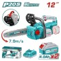 Ланцюгова пила Total TGSLI201286 акум., 20В, шина 30см, 2x4Ah (TGSLI201286)