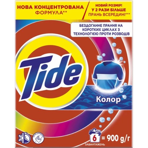 Пральний порошок Tide Color 900 г (8006530172158)