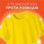 Пральний порошок Tide Color 900 г (8006530172158)