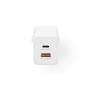 Зарядний пристрій Digitus 1xUSB-C + 1xUSB PD45W GaN white (DA-10302)
