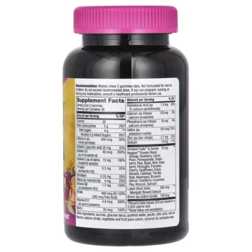 Мультивітамін Nature's Way Мультивітаміни для жінок 50+, смак ягід, Alive! Women's 50+ Multivit (NWY-15904)