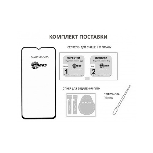 Скло захисне Dengos Glass + Camera Xiaomi Redmi Note 15 4G Black (DG-TGSCP-14)