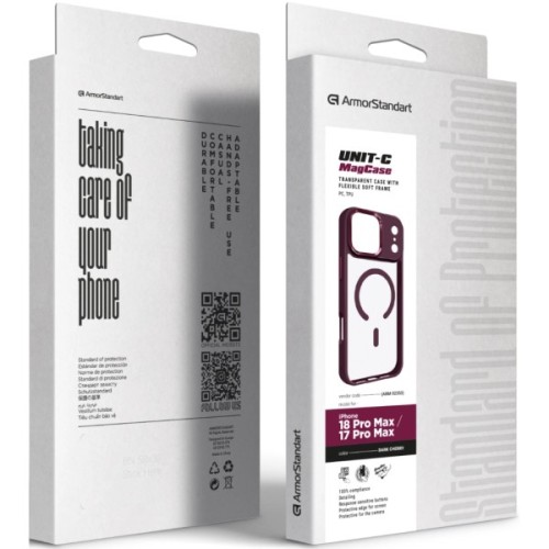 Чохол до мобільного телефона Armorstandart Unit MagCase Apple iPhone 18 Pro Max / 17 Pro Max Dark Cherry (ARM92353)