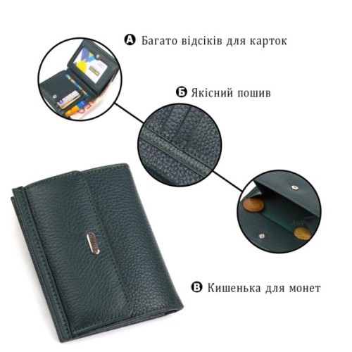 Гаманець Canpellini З натуральної шкіри флотар Зелений (21812)