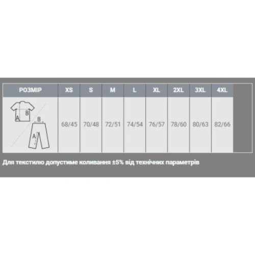Футболка Sol's Pioneer men насичений чорний XL (03565309XL)