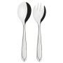 Набір столових приборів Tramontina Laguna для салату 2 шт (66906/121)