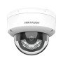 Камера відеоспостереження Hikvision DS-2CD2143G2-LIS2U (4.0)
