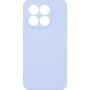 Чохол до мобільного телефона Armorstandart ICON Xiaomi 15T 5G Lavender (ARM86987)