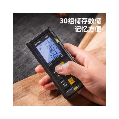 Лазерний далекомір Deli до 80 м (DL4169)