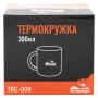 Чашка туристична Tramp 300 мл Olive (UTRC-009-olive)