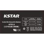Батарея до ДБЖ Kstar 12V 8Ah (6-FM-8)
