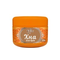 Хна Mayur для брів Світло-коричнева 20 г (4820189561583)