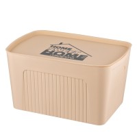 Контейнер для зберігання Ardesto З кришкою Бежевий 23 л (ARHC2523B)