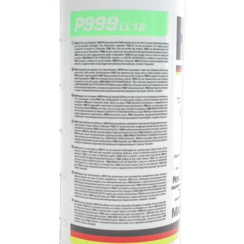 Антифриз HEPU 1.5л (P999-LL18)