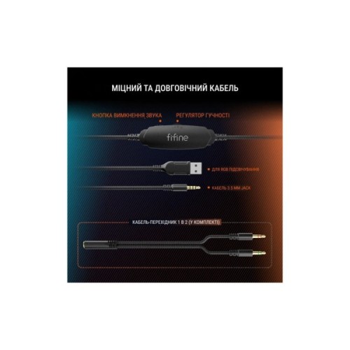 Навушники Fifine H3 RGB Black (H3)