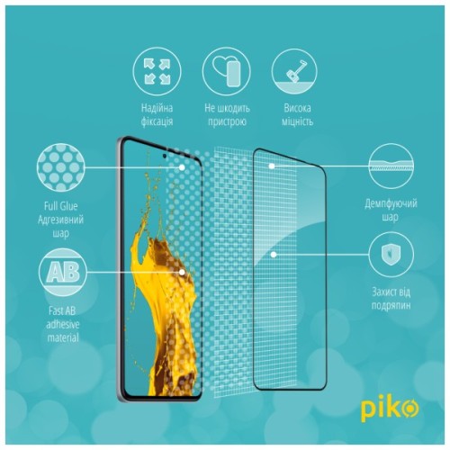 Скло захисне Piko Full Glue Xiaomi Poco F5 Pro Black (1283126589911)