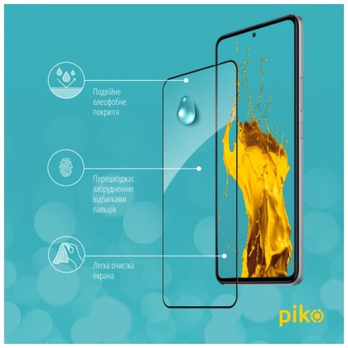 Скло захисне Piko Full Glue Xiaomi Poco F5 Pro Black (1283126589911)