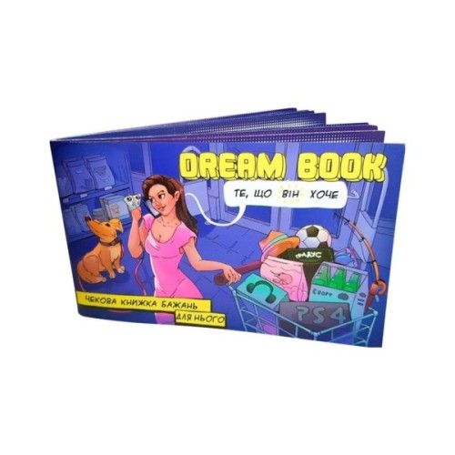 Настільна гра 18+ Bombat game Набір чекових книжок бажань Dream book для нього та для неї (укр.) (800453)