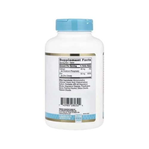 Вітамінно-мінеральний комплекс 21st Century Цитрат Цинку, 50 мг, Zinc Citrate, 360 таблеток (CEN-28032)