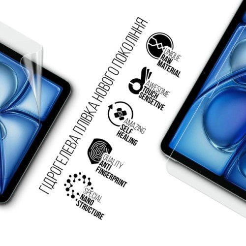 Плівка захисна Armorstandart hydrogel Apple iPad Air 11 2026 (ARM91334)