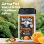 Гель для душу Le Petit Marseillais Апельсинове дерево й аргана 250 мл (3574661193649/3574661701431)