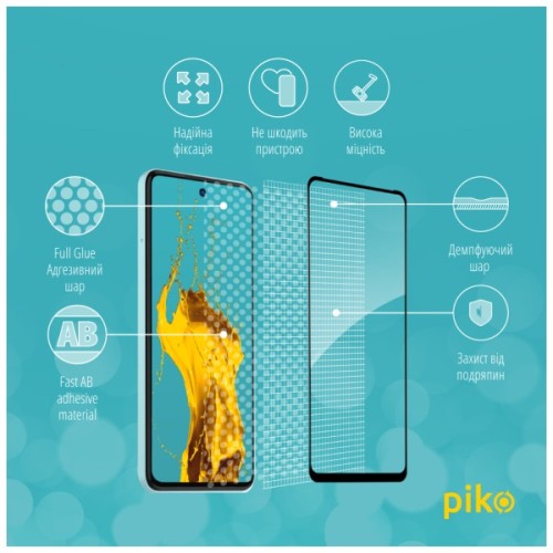 Скло захисне Piko Full Glue ESD ZTE Blade A75 Black (1283126620904)