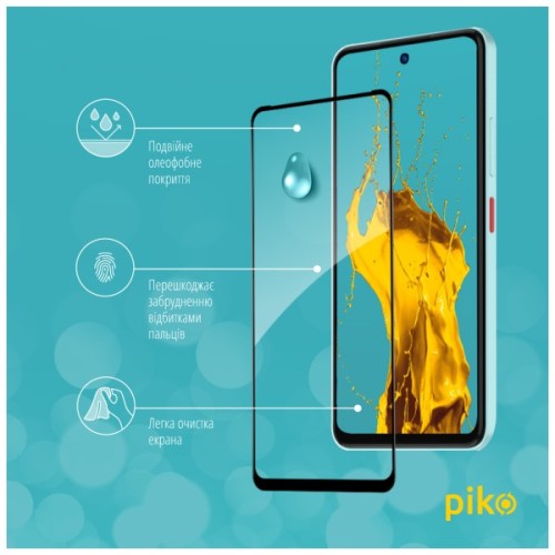 Скло захисне Piko Full Glue ESD ZTE Blade A75 Black (1283126620904)