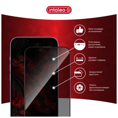 Скло захисне Intaleo Privacy Apple iPhone 13 Pro Max Black (1283126621383)