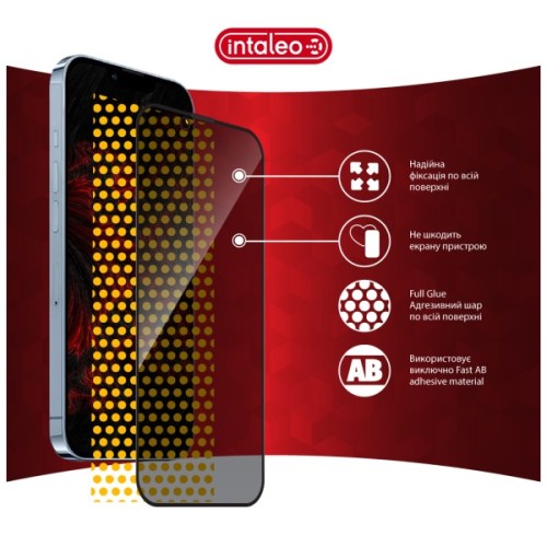 Скло захисне Intaleo Privacy Apple iPhone 13 Pro Max Black (1283126621383)
