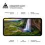 Скло захисне Armorstandart Pro Samsung A07 4G (ARM86511)
