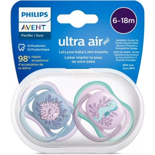 Пустушка Philips AVENT Ultra Air, 6-18 міс. 2 шт (SCF085/61)