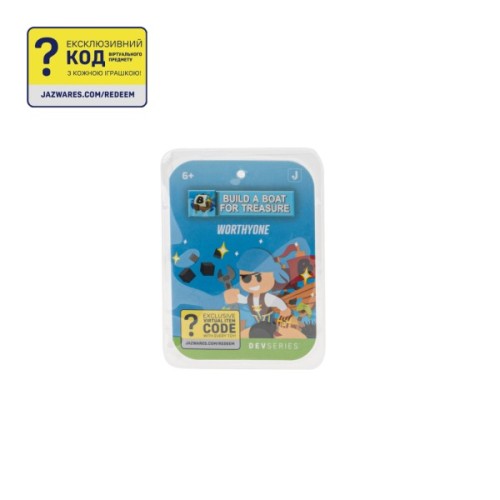 М'яка іграшка DevSeries Collector Plush Build A Boat For Treasure Worthy0ne, 20см (CRS0013)