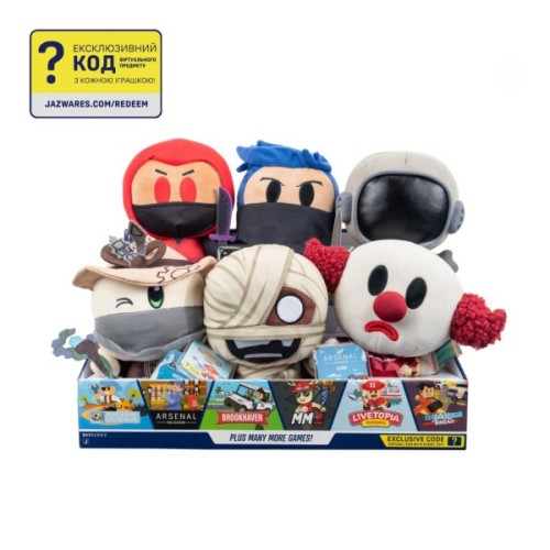 М'яка іграшка DevSeries Collector Plush Build A Boat For Treasure Worthy0ne, 20см (CRS0013)