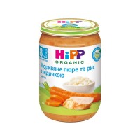 Дитяче пюре HiPP Індичка з ніжним рисом та морквою 220 г (1223761)