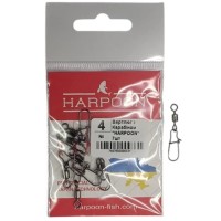 Вертлюг Harpoon з карабіном No.4 7шт (7407000009331)