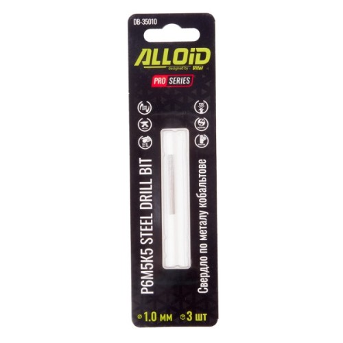 Свердло Alloid Pro, по металу, кобальтове, 1.0мм, Р6М5К5, 3шт. (DB-35010)
