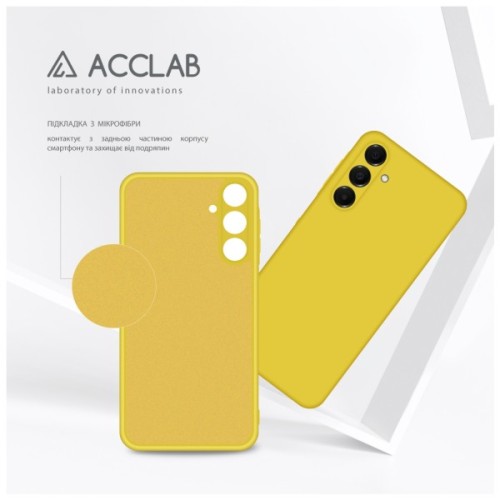 Чохол до мобільного телефона ACCLAB Silicone Samsung Galaxy A16 Yellow (1283126601736)
