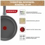 Сковорода Tefal Renewal для млинців 25см чорна (C4283873)