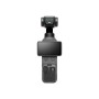 Екшн-камера DJI Osmo Pocket Essentials Combo (6937224136502)