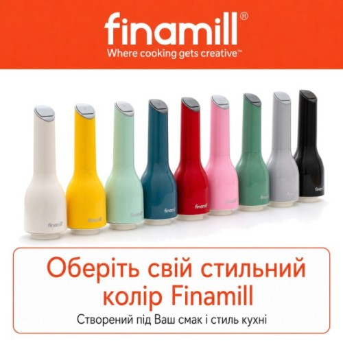 Млинок для спецій FinaMill акумуляторний 2 змінних пода жовтий (GP813437-111CNY)