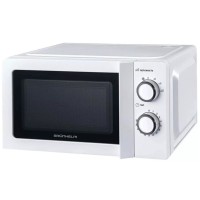 Мікрохвильова піч Grunhelm 20MX711-W