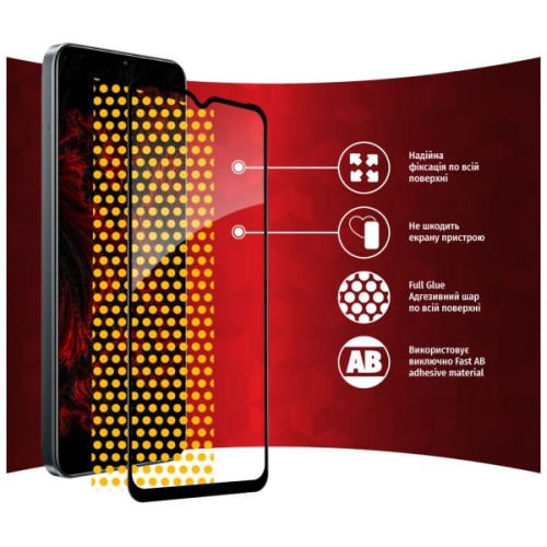 Скло захисне Intaleo Full Glue Realme C30 (1283126546198)