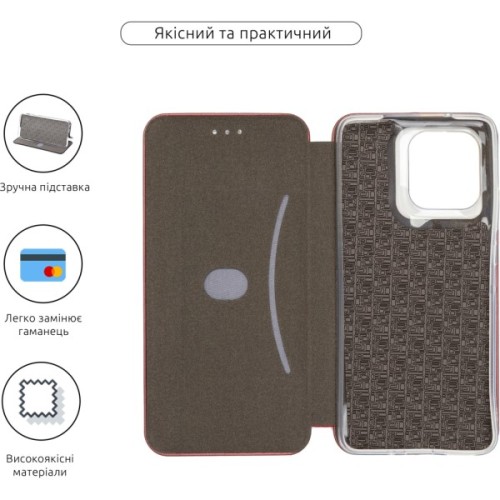 Чохол до мобільного телефона Armorstandart G-Case Motorola G86 5G Marsala (ARM86941)