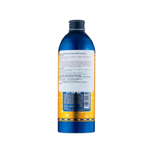 Гель для душу Tesori d'Oriente парфумований Єгипет Блакитна лілія та папірус 500 мл (8008970002859)