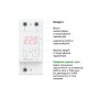 Реле напруги ZUBR D2-50 red (4820120221729)