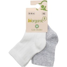Шкарпетки дитячі Bibaby однотонні (68345-12-18-creamgray)