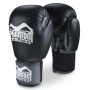Боксерські рукавички Phantom Ultra Black 16oz (PHBG1646-16)