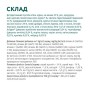 Сухий корм для кішок Optimeal зі смаком курки 10 кг (B1831201)