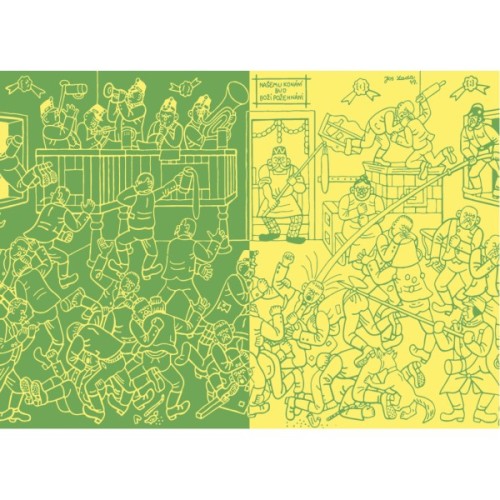 Книга Пригоди бравого вояка Швейка - Ярослав Гашек А-ба-ба-га-ла-ма-га (9786175853733)